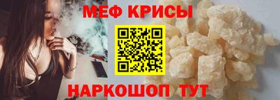 метадон Бузулук