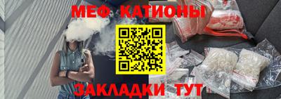 прущая мука Лесосибирск
