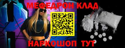 метадон Бузулук