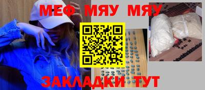 метадон Бузулук
