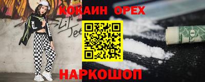 метадон Бузулук
