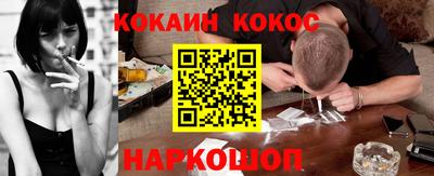 метадон Бузулук