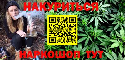 спиды Будённовск