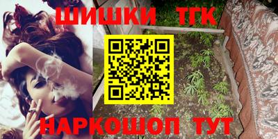 спиды Будённовск