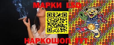 спиды Будённовск