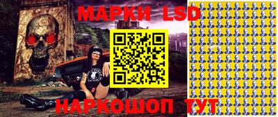 метадон Бузулук