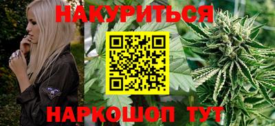 метадон Бузулук
