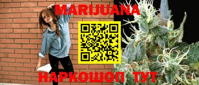 метадон Бузулук