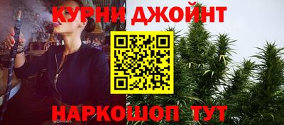 бутират Бугуруслан