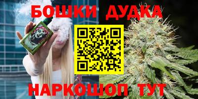 метадон Бузулук