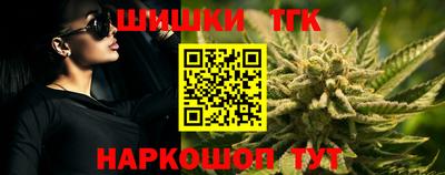 метадон Бузулук