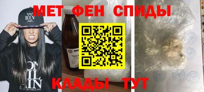 метадон Бузулук