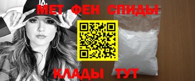 бутират Бугуруслан