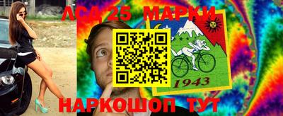 метадон Бузулук