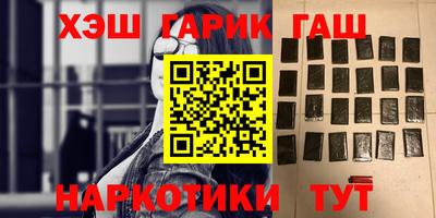 спиды Будённовск