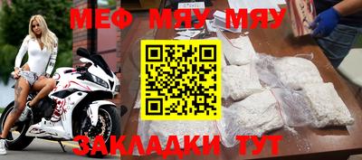метадон Бузулук