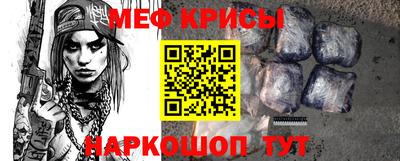 спиды Будённовск