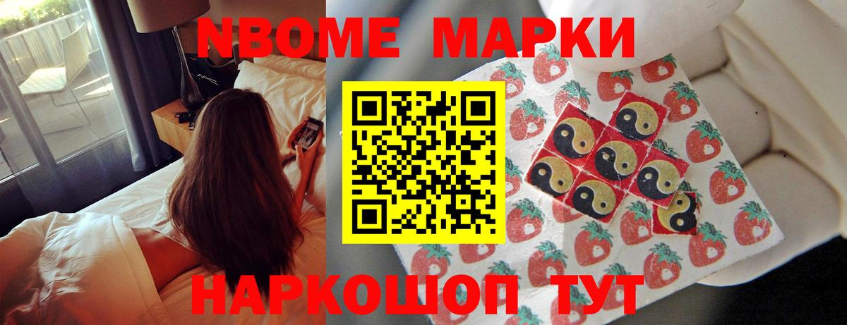 ЛСД экстази ecstasy  Вход с VPN  Чернушка  LSD-25 экстази кислота 